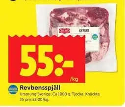 ICA Kvantum Revbensspjäll erbjuda