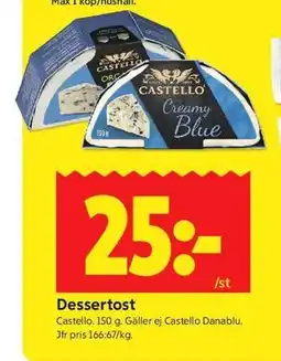 ICA Kvantum Dessertost erbjuda