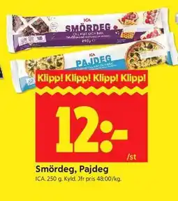 ICA Kvantum Smördeg, Pajdeg erbjuda
