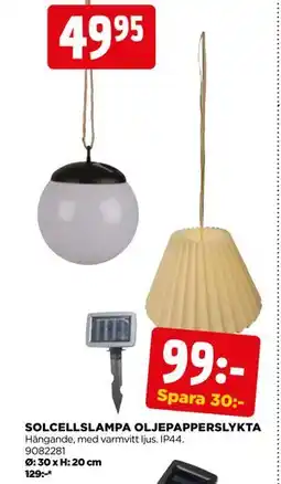 Jem&Fix SOLCELLSLAMPA OLJEPAPPERSLYKTA erbjuda