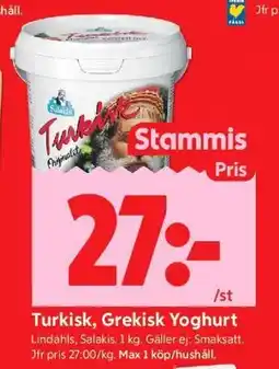 ICA Kvantum Turkisk, Grekisk Yoghurt, Medlemspris erbjuda