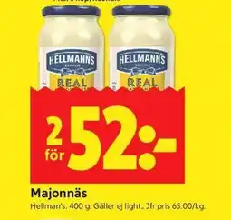 ICA Kvantum Majonnäs erbjuda