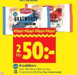 ICA Kvantum Kryddkorv erbjuda