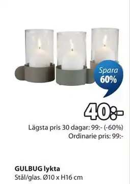 JYSK GULBUG lykta erbjuda