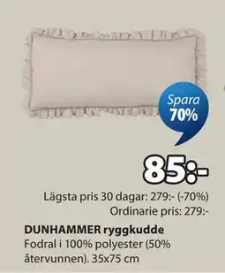 JYSK DUNHAMMER ryggkudde erbjuda
