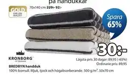 JYSK BREDBYN handduk erbjuda