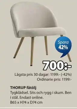 JYSK THORUP fåtölj erbjuda