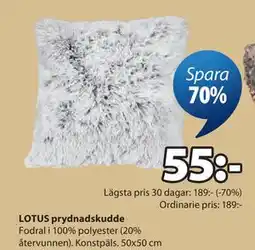 JYSK LOTUS prydnadskudde erbjuda