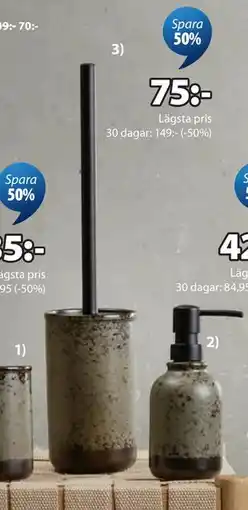 JYSK GESUNDA badrumsserie erbjuda