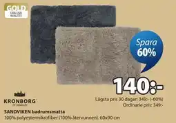 JYSK SANDVIKEN badrumsmatta erbjuda