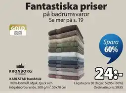 JYSK KARLSTAD handduk erbjuda