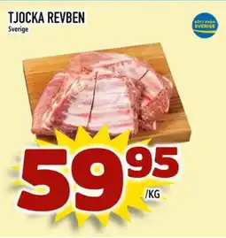 Prisma Mat Tjocka revben erbjuda