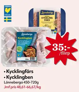 MatArket Lönneberga Kycklingfärs • Kycklingben erbjuda