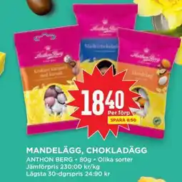 Willys MANDELÄGG, CHOKLADÄGG erbjuda