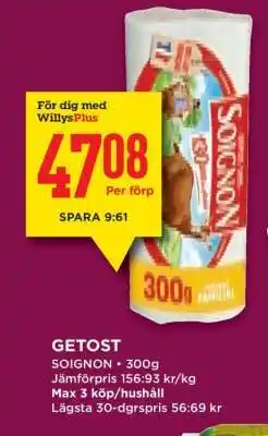 Willys GETOST erbjuda