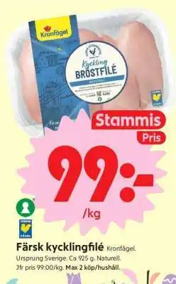 ICA Supermarket Färsk Kycklingfilé erbjuda