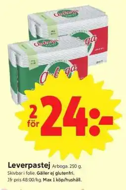 ICA Supermarket Leverpastej Arboga erbjuda