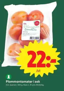 ICA Supermarket Plommon tomater i ask erbjuda