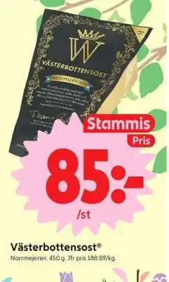 ICA Supermarket Västerbottensost erbjuda