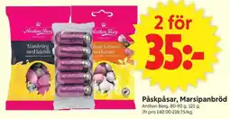 ICA Supermarket Påskpåsar/ marsipanbröd erbjuda