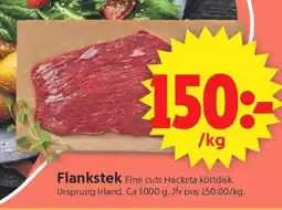 ICA Supermarket FLANKSTEK erbjuda