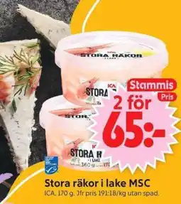 ICA Supermarket Stora räkor i lake MSC erbjuda