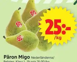 ICA Supermarket PÄRON MIGO erbjuda