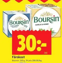 ICA Supermarket Färskost erbjuda