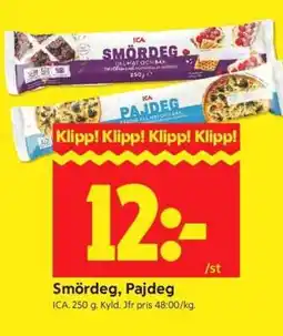 ICA Supermarket Smördeg, Pajdeg erbjuda