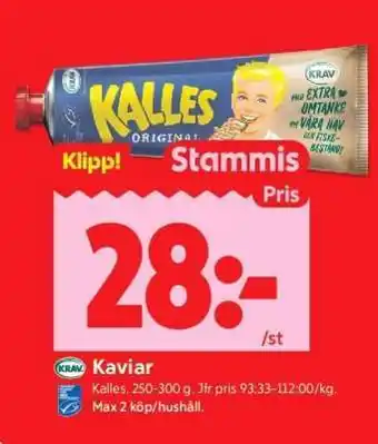 ICA Supermarket Kalles Kaviar erbjuda