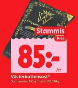 ICA Supermarket Västerbottensost erbjuda