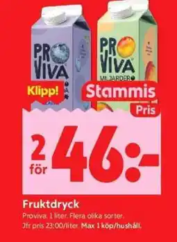 ICA Supermarket FRUKTDRYCK erbjuda