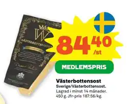 Stora Coop Västerbottensost erbjuda