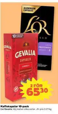 Coop KAFFEKAPSLAR 10-PACK erbjuda