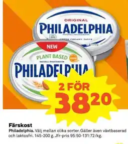 Stora Coop Färskost Philadelphia erbjuda