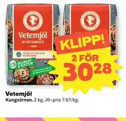 Coop VETEMJÖL erbjuda