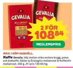Coop Gevalia Kaffe erbjuda