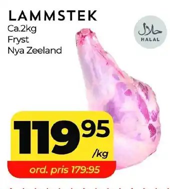 Matrix Butikerna Lammstek erbjuda