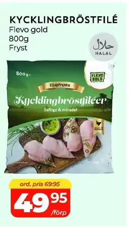 Matrix Butikerna Flevo gold Kycklingbröstfilé erbjuda