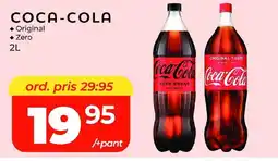 Matrix Butikerna COCA-COLA erbjuda