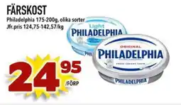 Din Mat PHILADELPHIA Färskost erbjuda