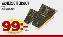 Din Mat Västerbottensost erbjuda