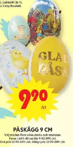ICA Maxi Påskägg erbjuda