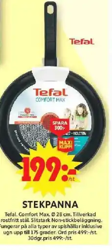ICA Maxi Tefal Stekpanna erbjuda