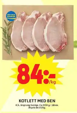 ICA Maxi Kotlett med ben erbjuda
