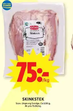 ICA Maxi Skinkstek erbjuda