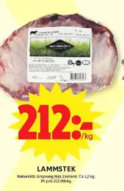 ICA Maxi Lammstek erbjuda