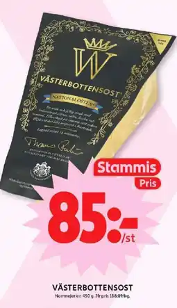 ICA Maxi Norrmejerier Västerbottensost erbjuda