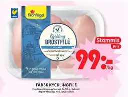 ICA Maxi Krōnfågel Färsk kycklingfilé erbjuda