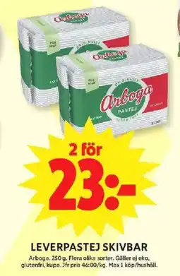 ICA Maxi Arboga Leverpastej skivbar erbjuda